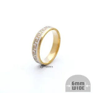 6mm Wide Stainless Steel Two-Tone Greek Key Accented Matt Finish Ring